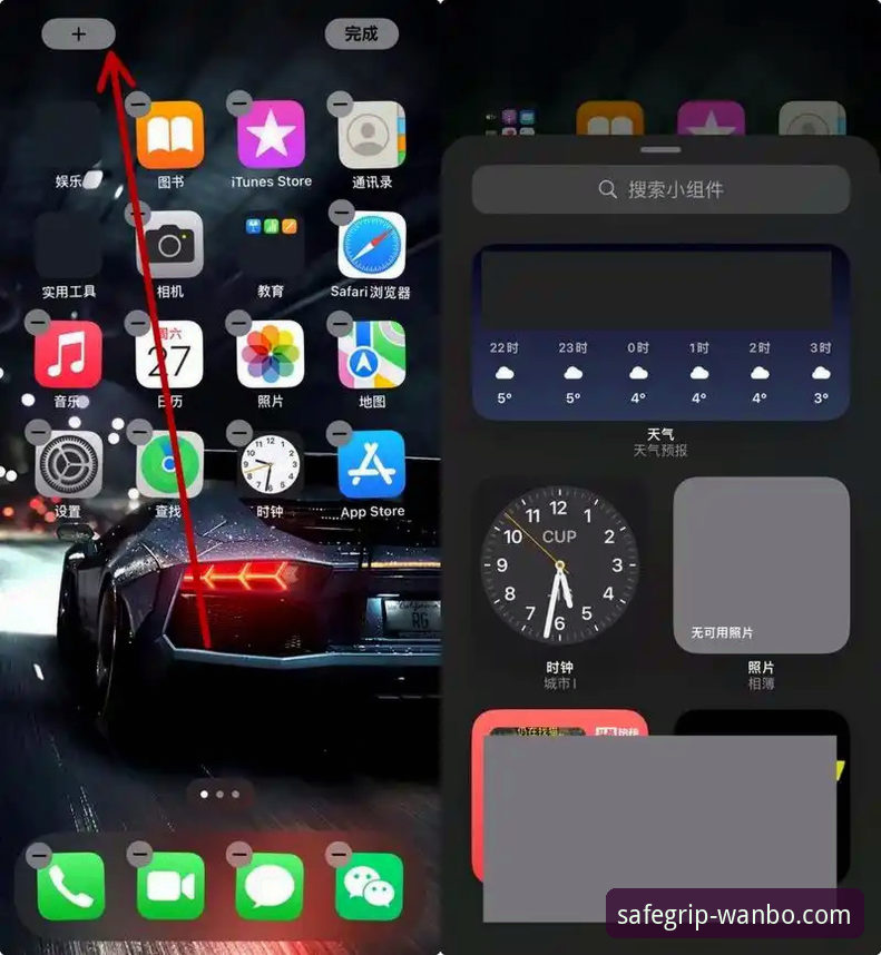 万博app官网入口怎么下载 万博app官网入口怎么下载?老用户教你三步搞定安卓与苹果版